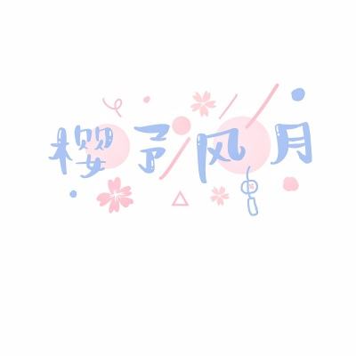 牛刀二代最新版下载